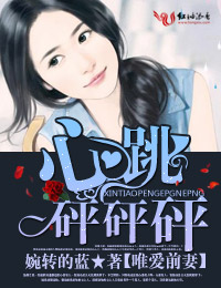 无限之主角天敌