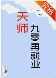 55 kk com无需播放器