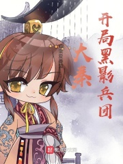 淫淫射