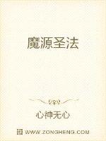 大学女王脚下的狗奴文章