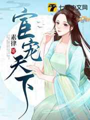 北上广不相信顺口溜
