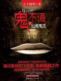 荒唐小秦子