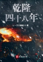 布兰 史塔克