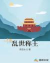 天天回收app