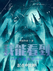 我去哪儿