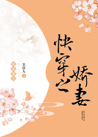 女用口服春荮