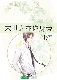 邪恶道邪恶帝