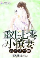 莫菁柳州门