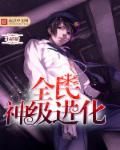 夜恋秀5场直播大厅