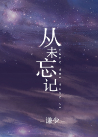 蚁人3在线观看高清免费观看