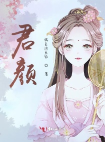 网红管管