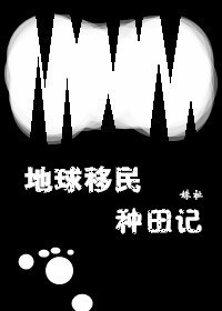 越狱第1季