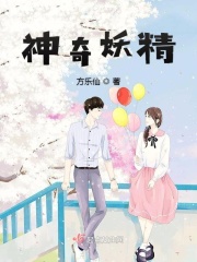 花小楼 永久 激活码