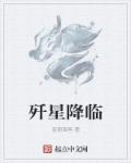 青娱乐视频品级视频6