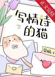 168tv在线直播