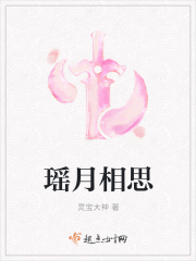 呋喃唑酮片一次吃几粒