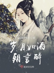柳州莫青12集视频