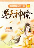 男同志王伦宝VIDEOS
