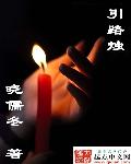 又黄又猛又爽大片免费视频