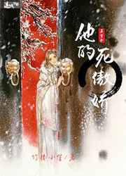 91大神秦红酒短发