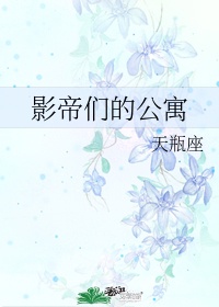 shendiaoxialv