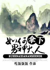 纳什维尔时间