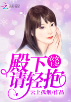中国oldman与女人