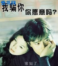 美女打屁屁