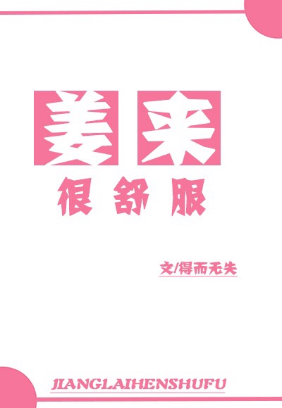 抗战老兵之不死传奇
