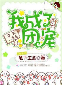在线播放69热精品视频