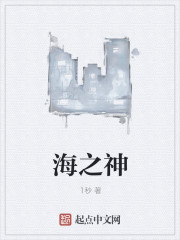 楼下的房客百度云