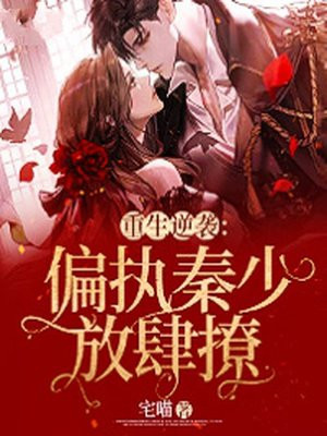 韩漫生肉汉化网站