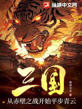 操尻