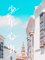 5060老妇人视频
