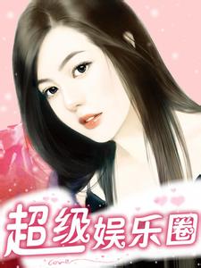 林允儿电影