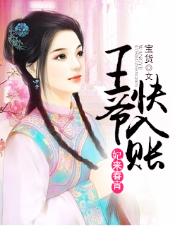 大菠萝福建APP网址进入