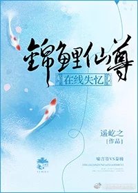 暖玉生烟