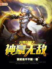 青果网登录入口