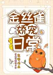 余生请多指教江小绿