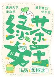 借贷宝在线播放107集