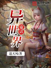 美国电影经典四级