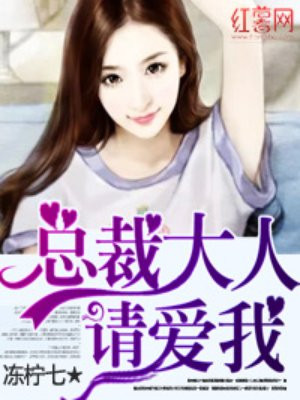充气娃娃制作过程惊悚实拍