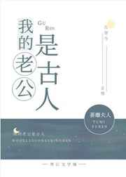 重生之紫莲空间