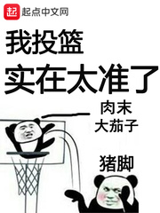 国产馆在线观看视频