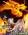 metcn人体精选最近metcn人体