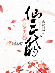 别去地下室原片