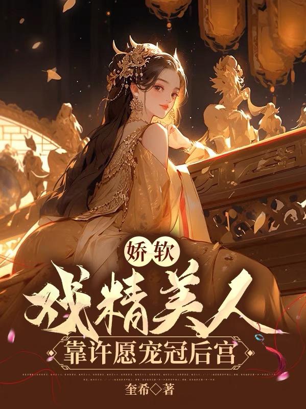 国内女人喷潮完整视频