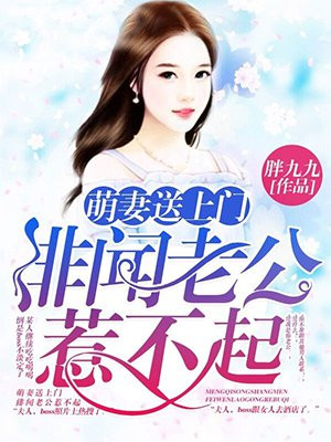 狠狠色丁香久久婷婷综合丁香