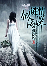 天色幻想岛