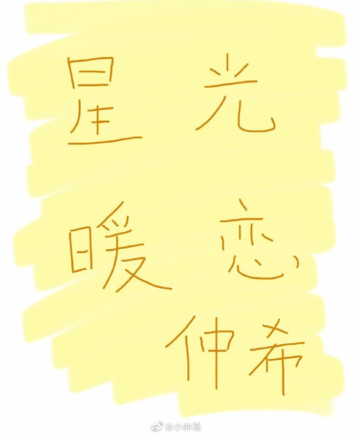男朋友下面很大我很舒服